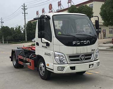 福田藍(lán)牌勾臂式垃圾車