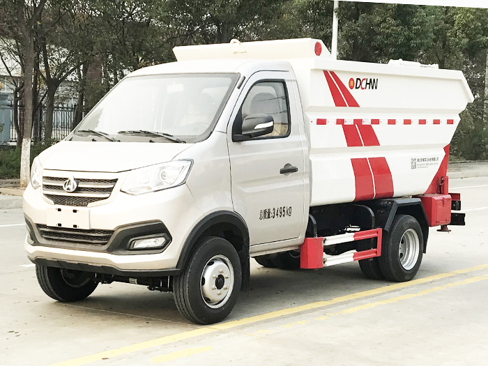 長(zhǎng)安后掛桶式垃圾車